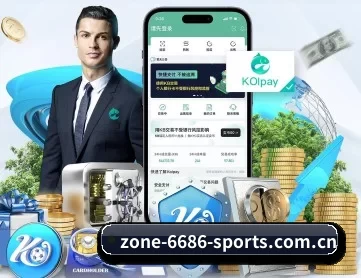 6686体育官网 APP