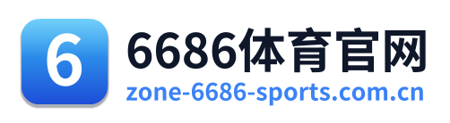 6686体育官网 Logo